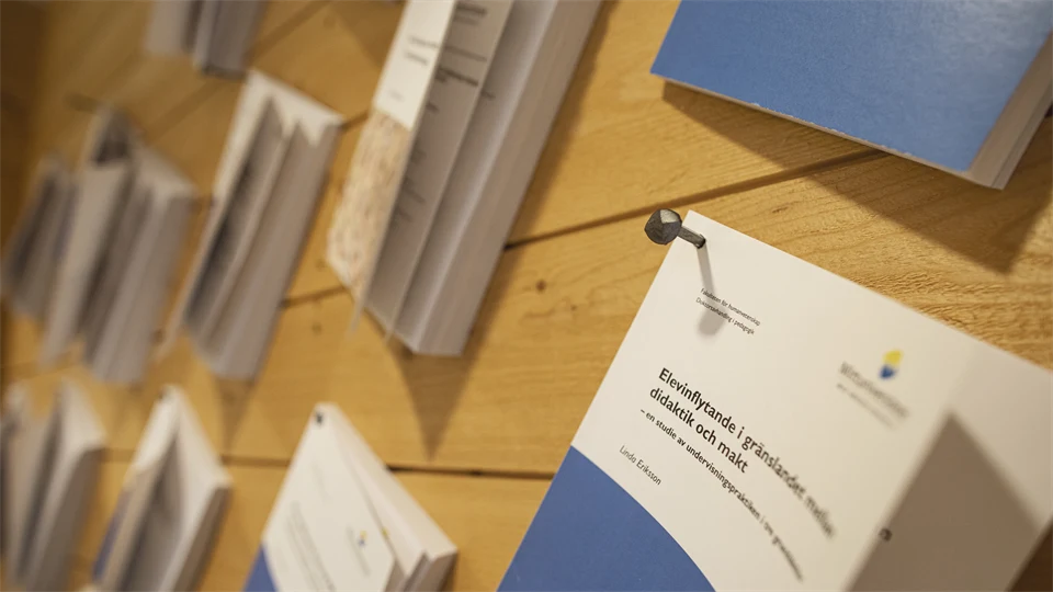 Thesis library Sundsvall