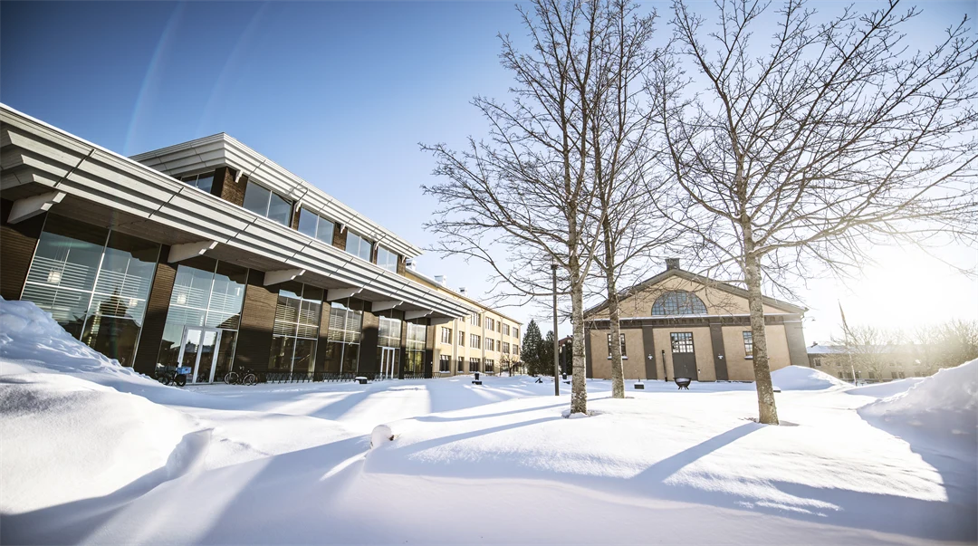 Campus Östersund, exteriörbild 