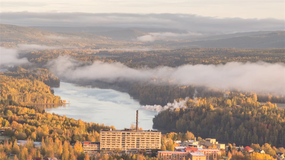 Sollefteå hospital