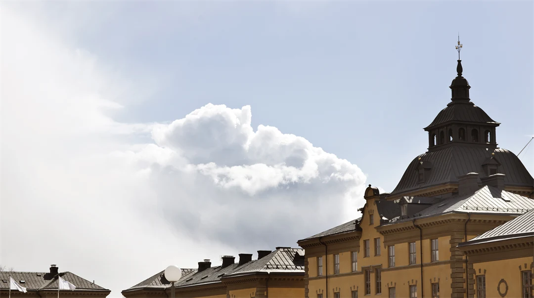 B-huset, Campus Östersund