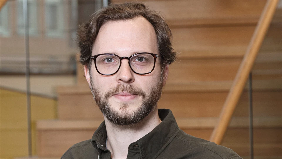 Bild på Sebastian Bader