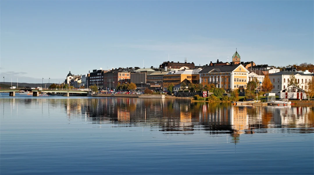 Härnösand stad