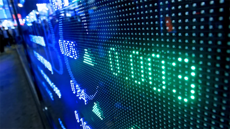 Display of Stock market quotes.