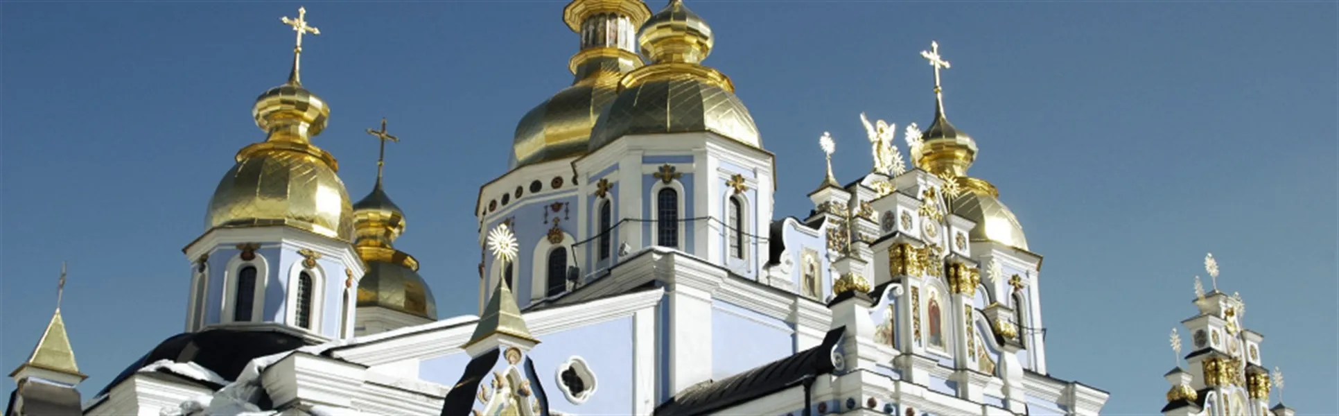 Ukraine kiev church