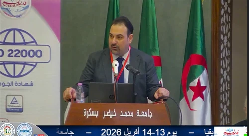 Mustafa Nourallah as Keenote speaker at the conference Conference on Artificial Intelligence in Business Administration