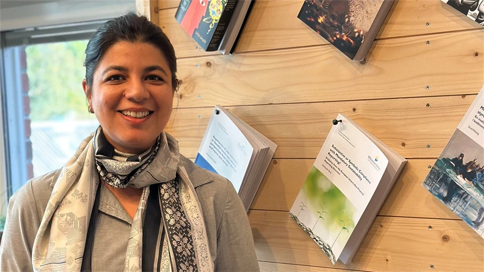 Ammarah Tariq 250901