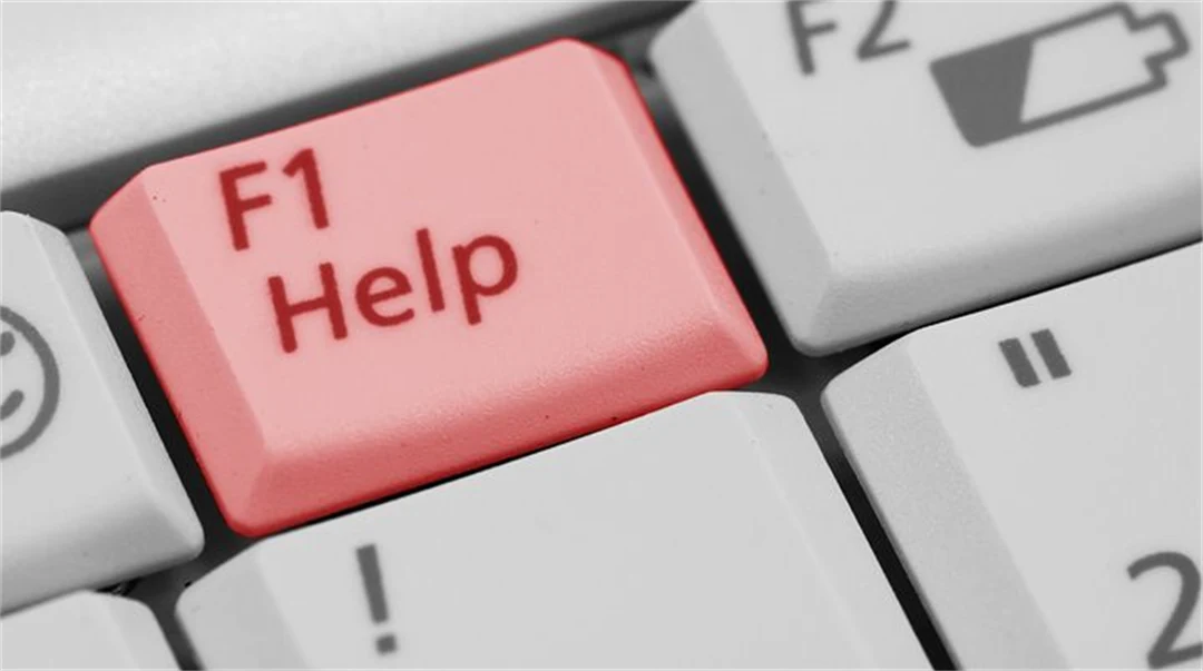 help, databasproblem, tangentbord