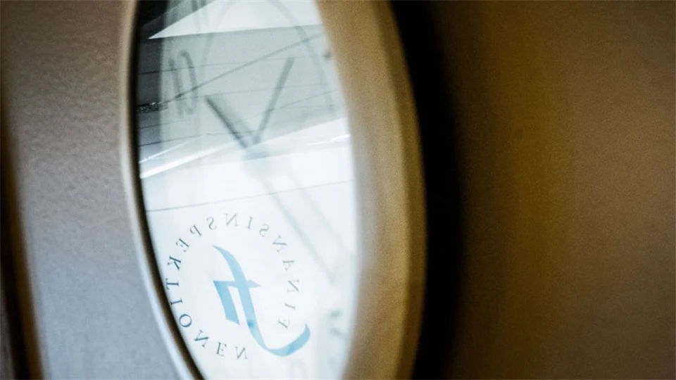 SvD Debatt:Förslag riskerar att försämra revisionen