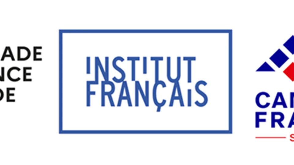 Campus France