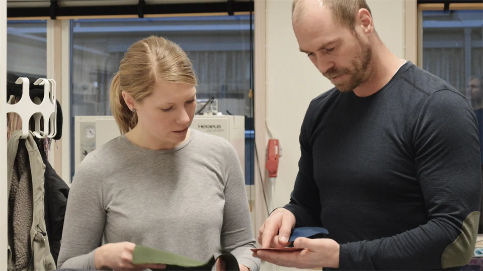 Sports Tech Research Centre