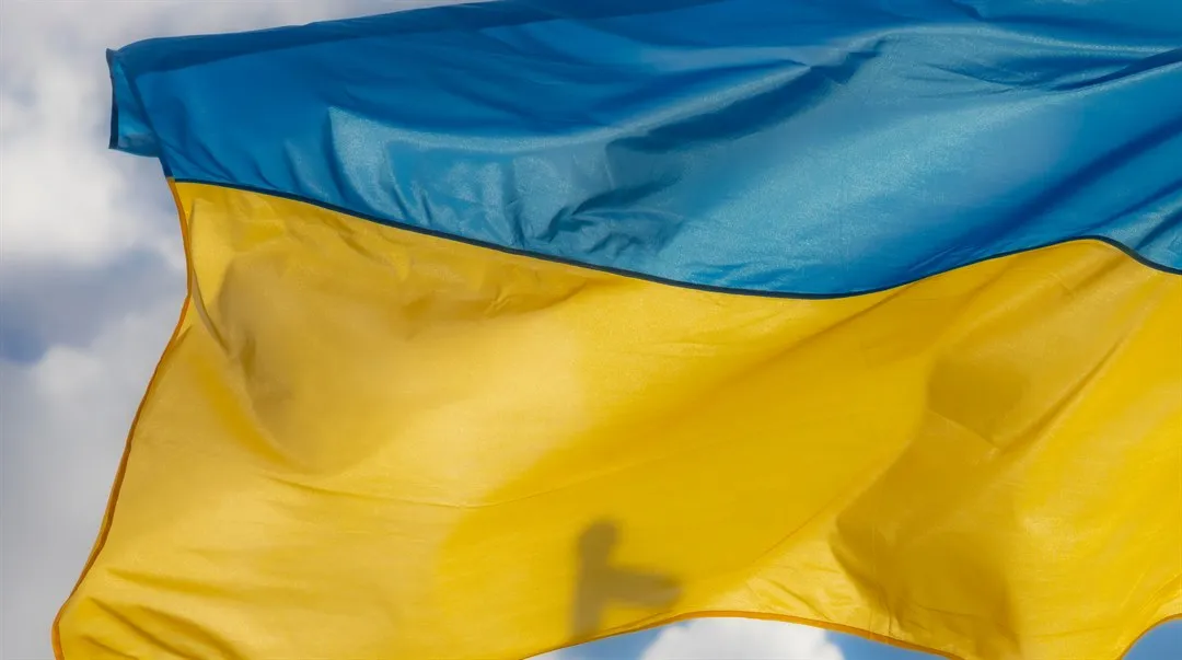 Ukranian flag waving in the wind