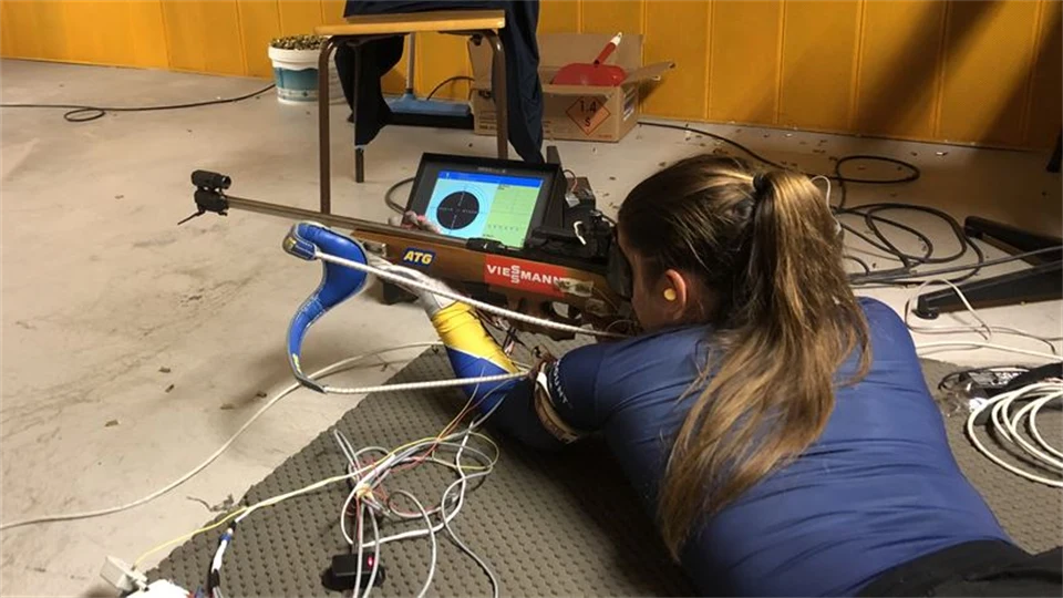 augmented sports