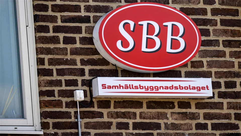 sbb