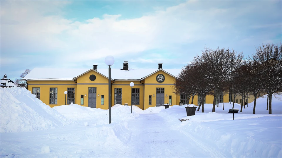 Studenternas hus Östersund