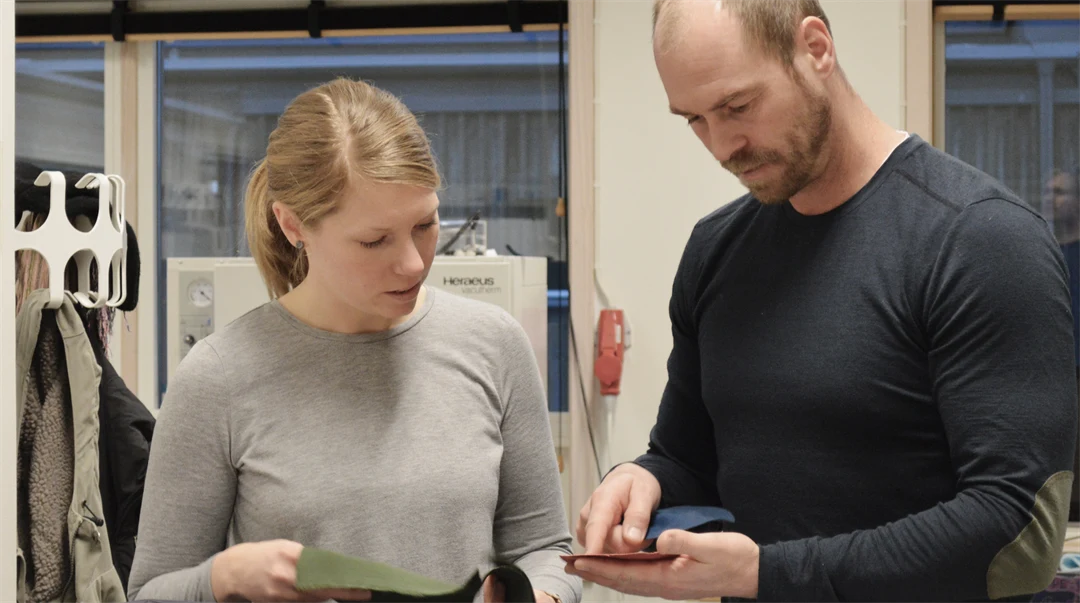 Sports Tech Research Centre